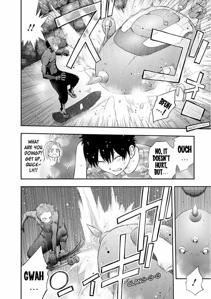 Youkai Shoujo - Monsuga 77