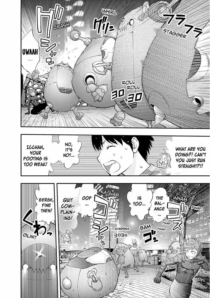 Youkai Shoujo - Monsuga 77