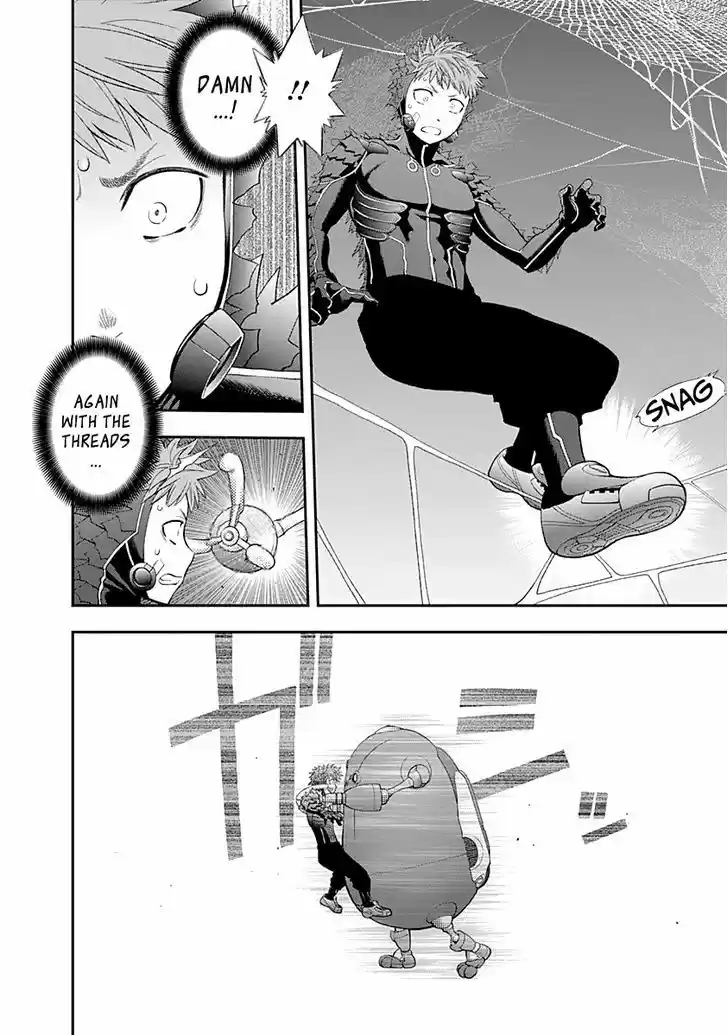 Youkai Shoujo - Monsuga 77