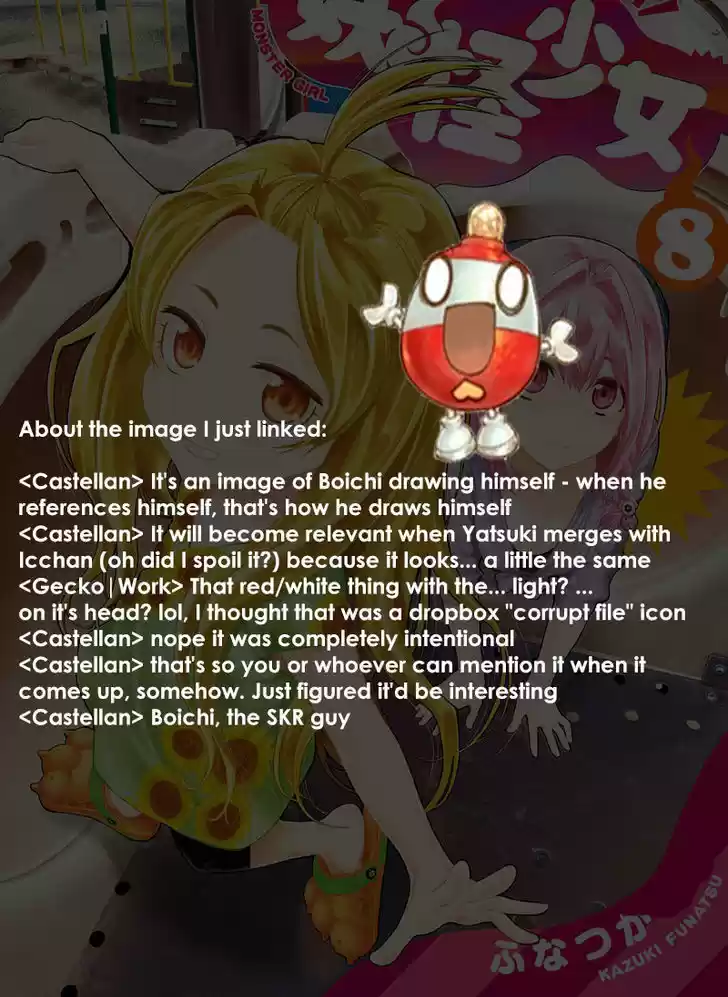 Youkai Shoujo - Monsuga 77