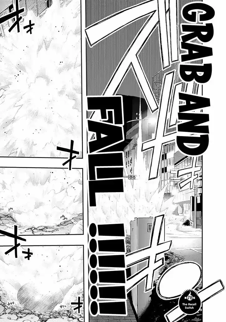 Youkai Shoujo - Monsuga 78