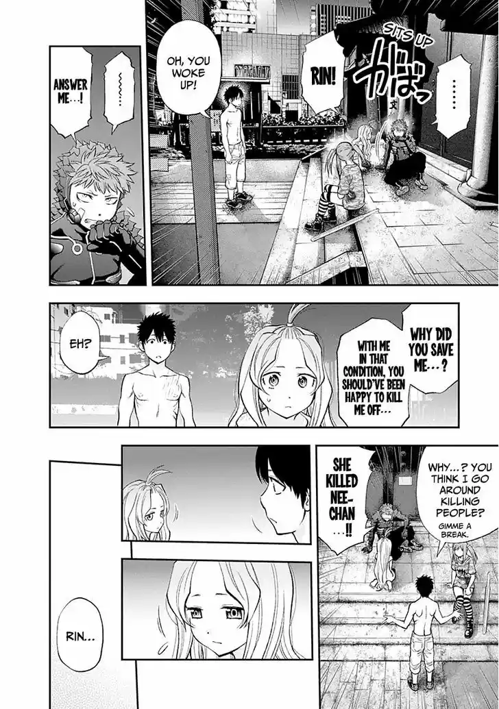 Youkai Shoujo - Monsuga 78