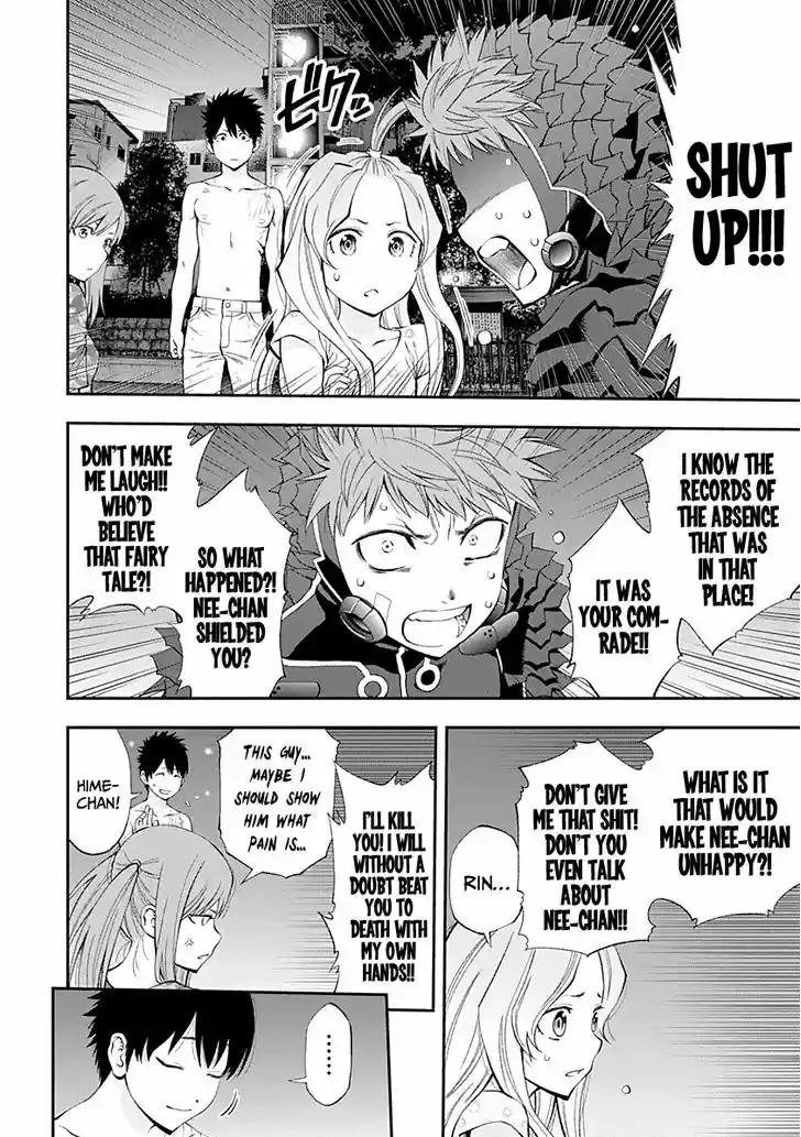 Youkai Shoujo - Monsuga 78