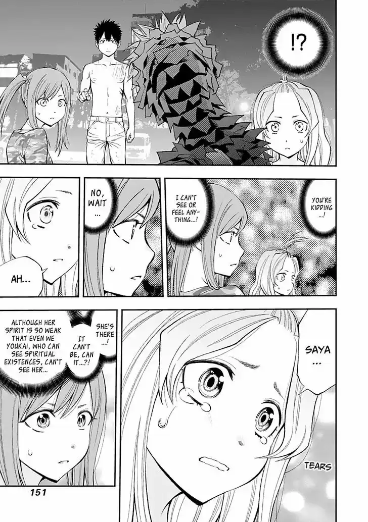 Youkai Shoujo - Monsuga 78