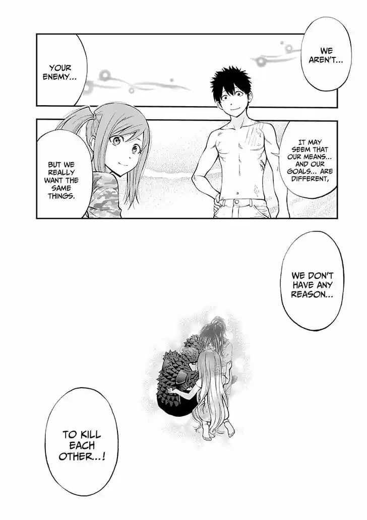 Youkai Shoujo - Monsuga 78