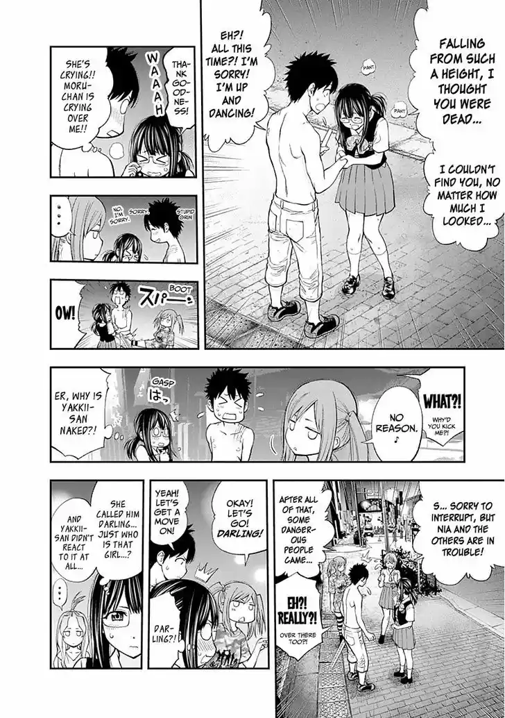 Youkai Shoujo - Monsuga 78