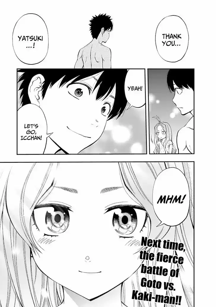 Youkai Shoujo - Monsuga 78