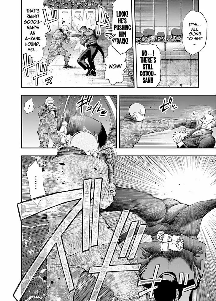 Youkai Shoujo - Monsuga 79