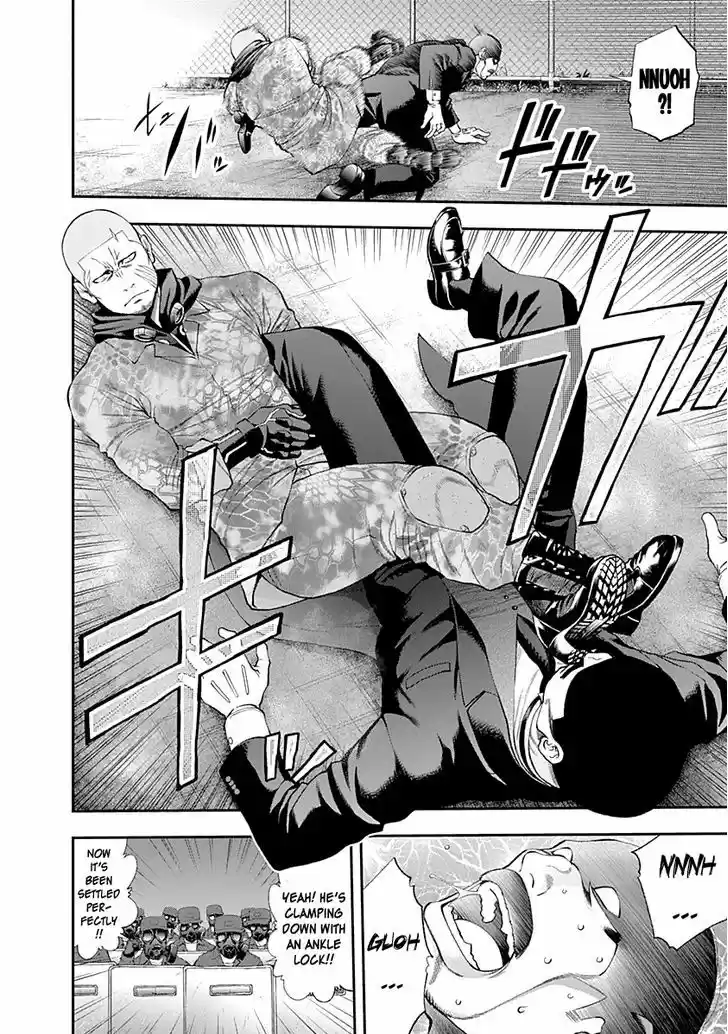 Youkai Shoujo - Monsuga 79