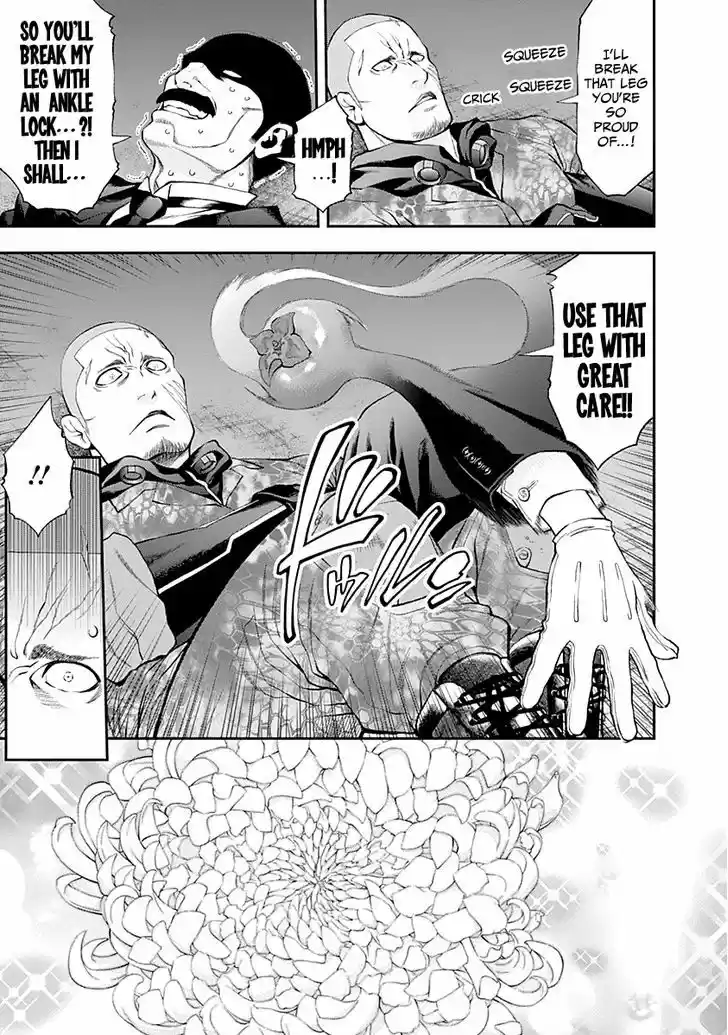 Youkai Shoujo - Monsuga 79