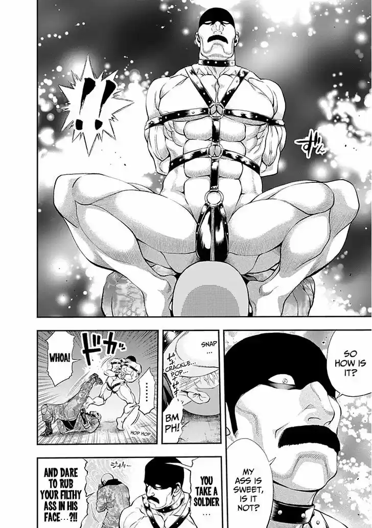 Youkai Shoujo - Monsuga 79