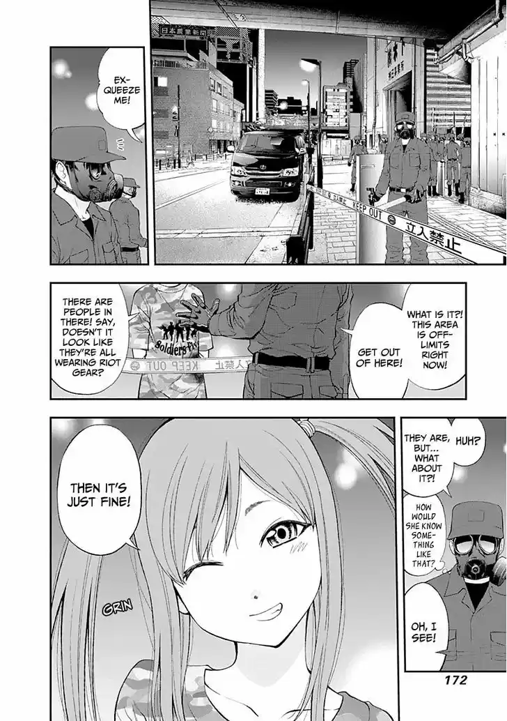 Youkai Shoujo - Monsuga 79