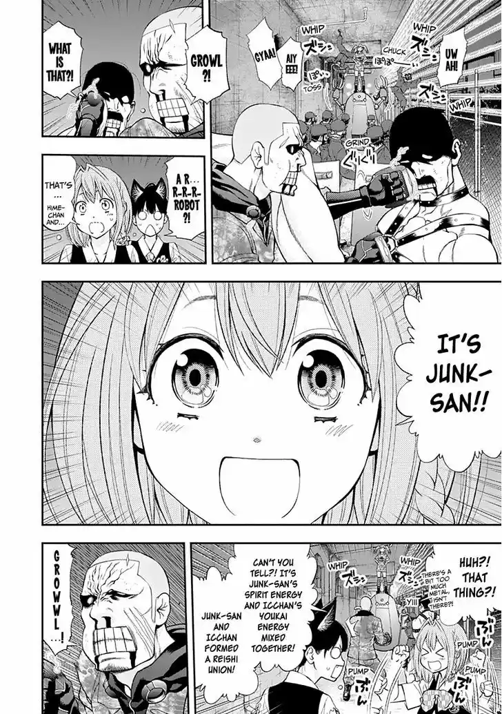 Youkai Shoujo - Monsuga 79