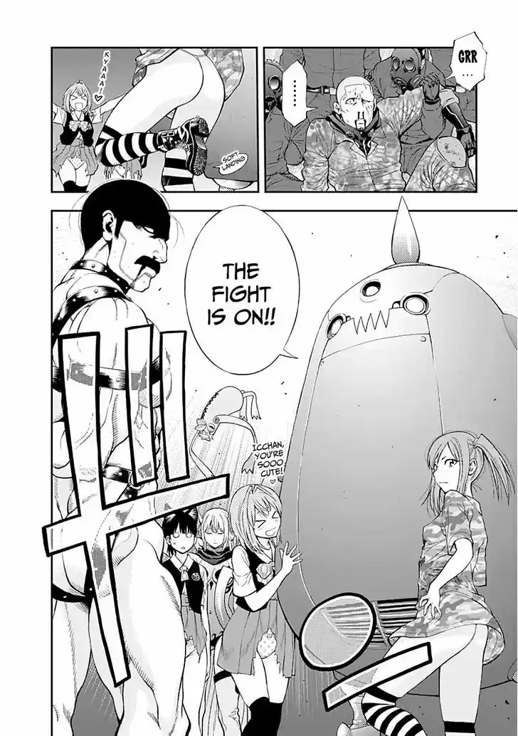 Youkai Shoujo - Monsuga 79