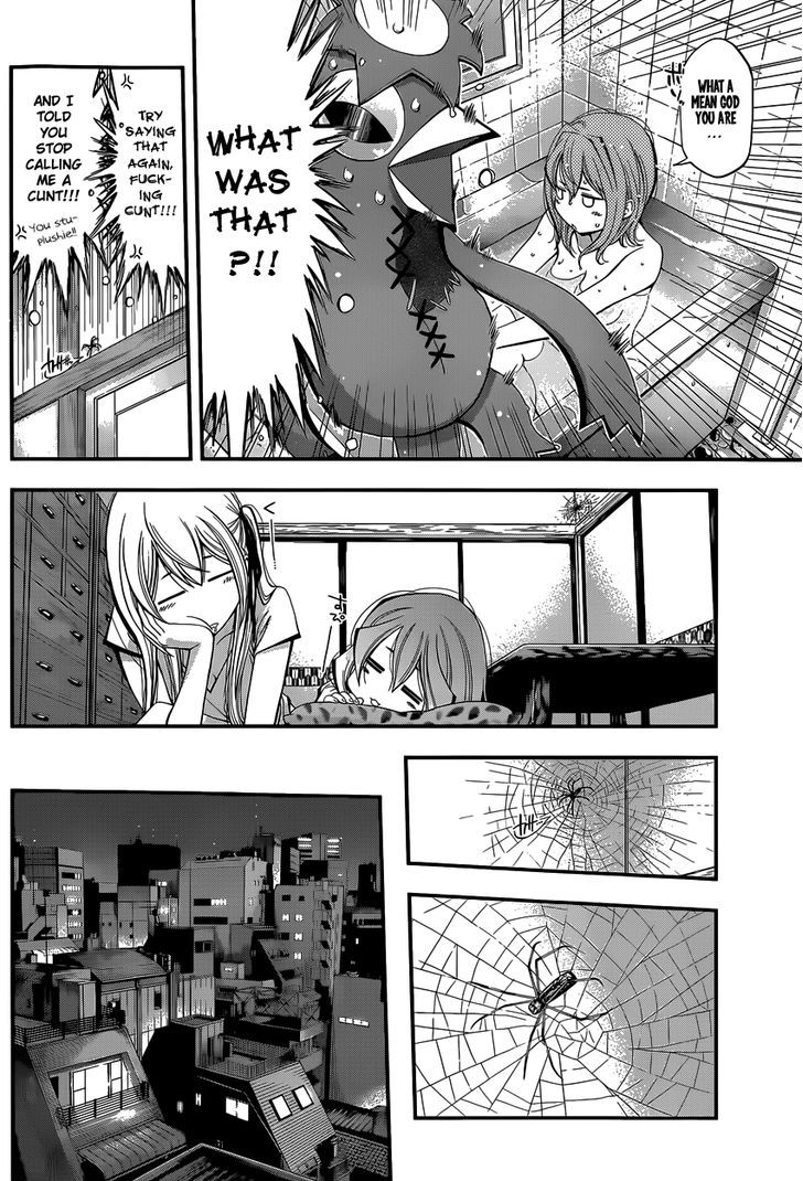 Youkai Shoujo - Monsuga 8