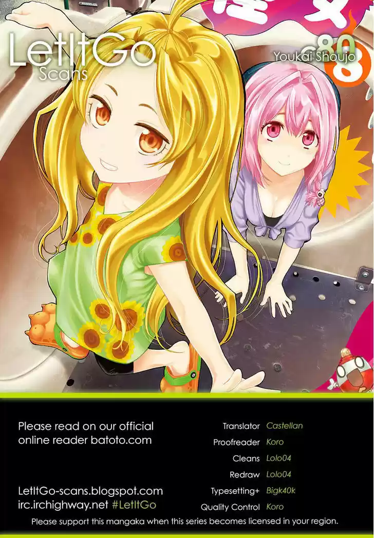 Youkai Shoujo - Monsuga 80