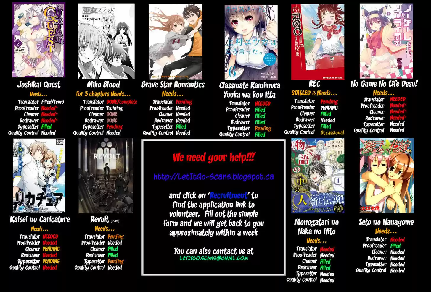 Youkai Shoujo - Monsuga 80