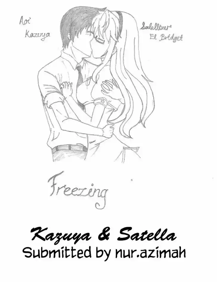 Youkai Shoujo - Monsuga 80