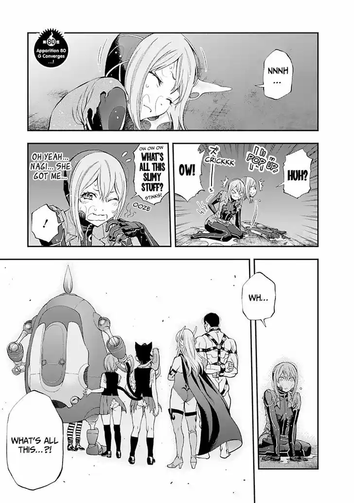 Youkai Shoujo - Monsuga 80