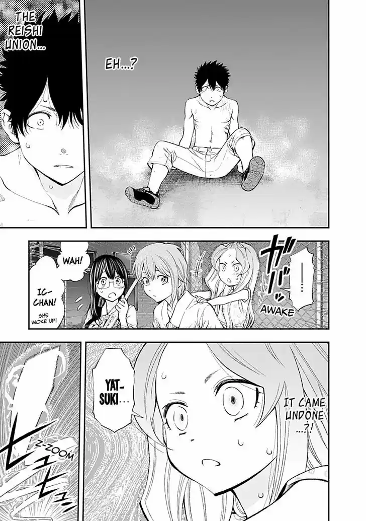 Youkai Shoujo - Monsuga 80