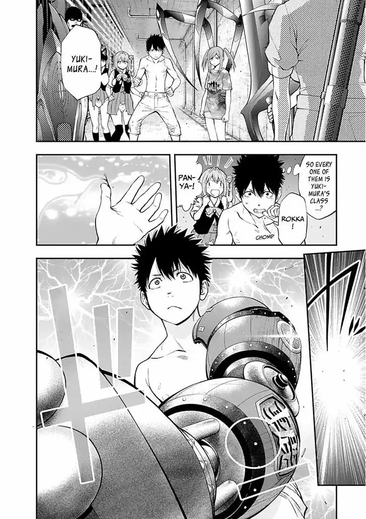 Youkai Shoujo - Monsuga 80