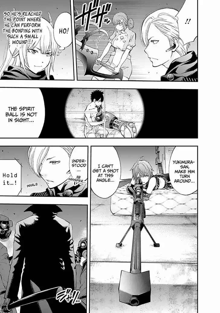 Youkai Shoujo - Monsuga 80