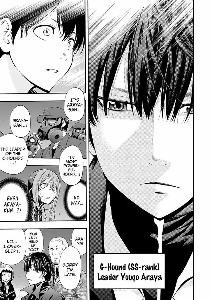 Youkai Shoujo - Monsuga 80