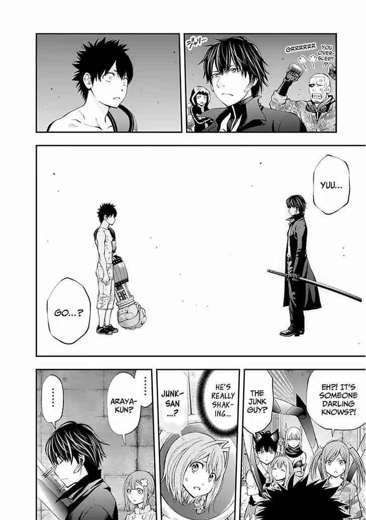 Youkai Shoujo - Monsuga 80