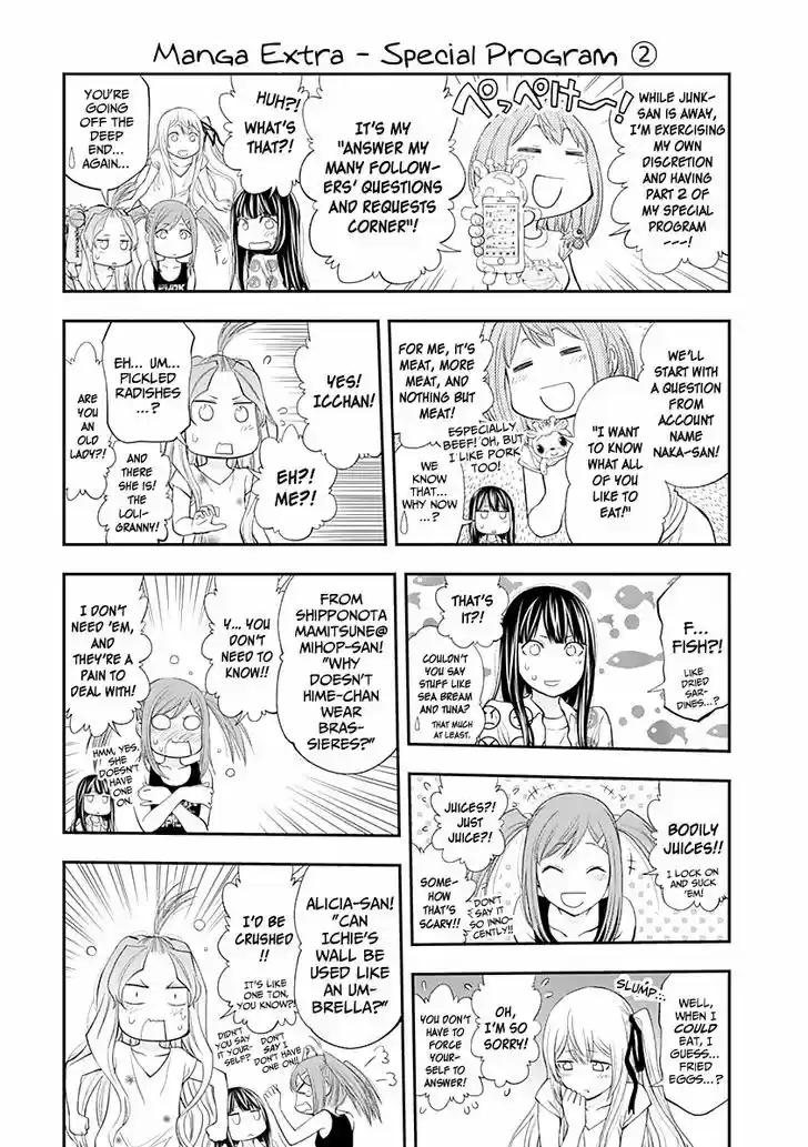 Youkai Shoujo - Monsuga 80