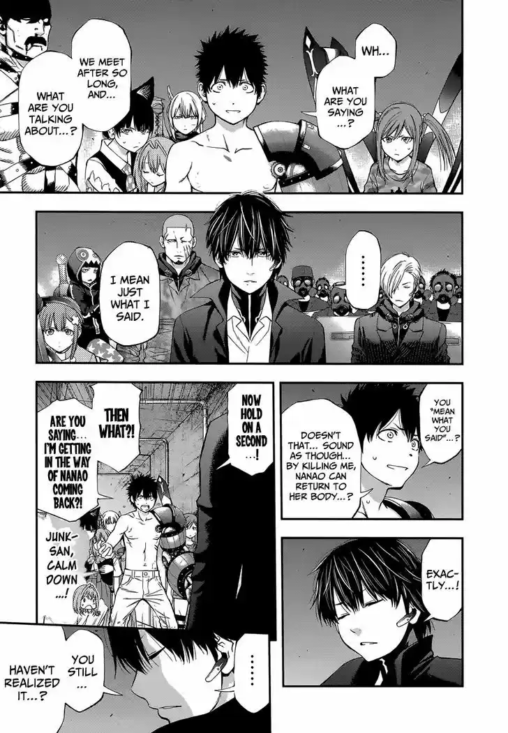 Youkai Shoujo - Monsuga 81