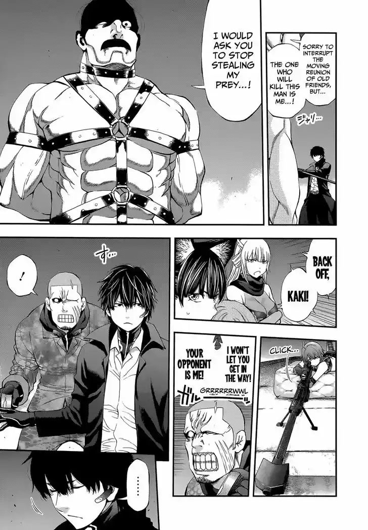 Youkai Shoujo - Monsuga 81