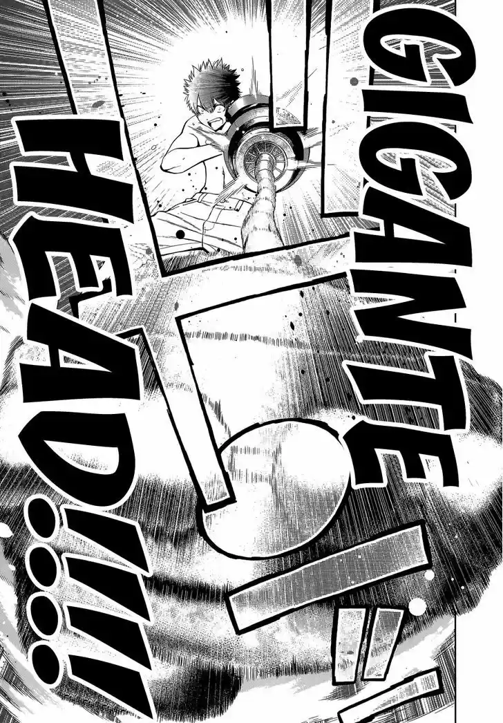 Youkai Shoujo - Monsuga 81