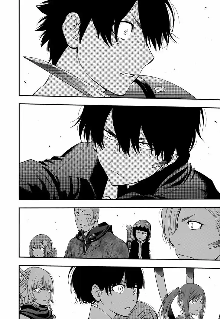 Youkai Shoujo - Monsuga 81