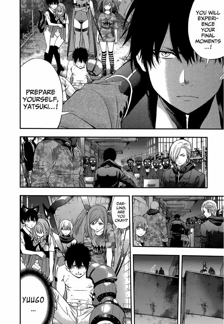 Youkai Shoujo - Monsuga 81