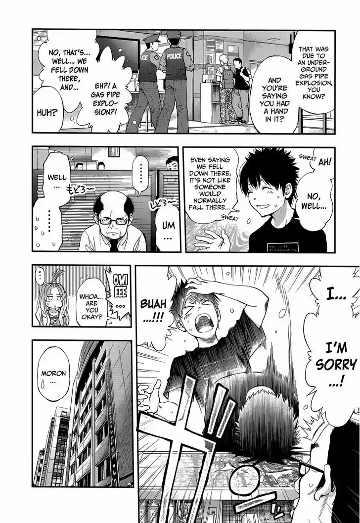 Youkai Shoujo - Monsuga 82