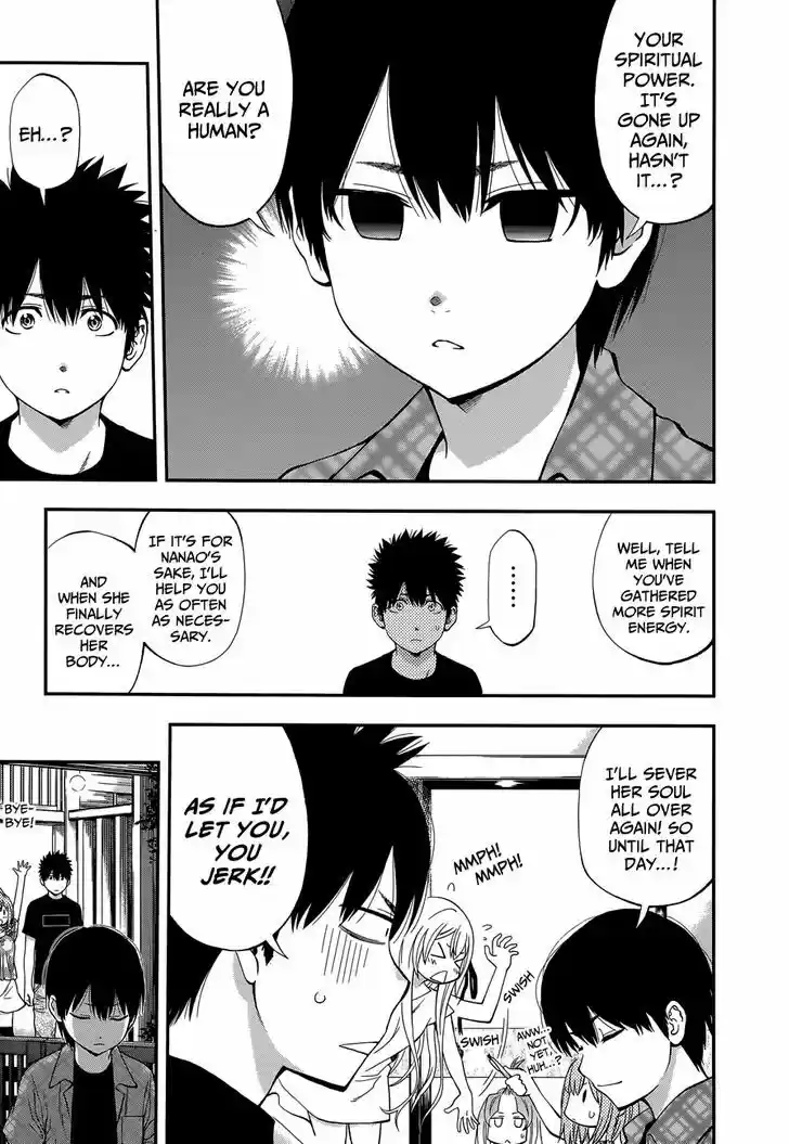 Youkai Shoujo - Monsuga 82