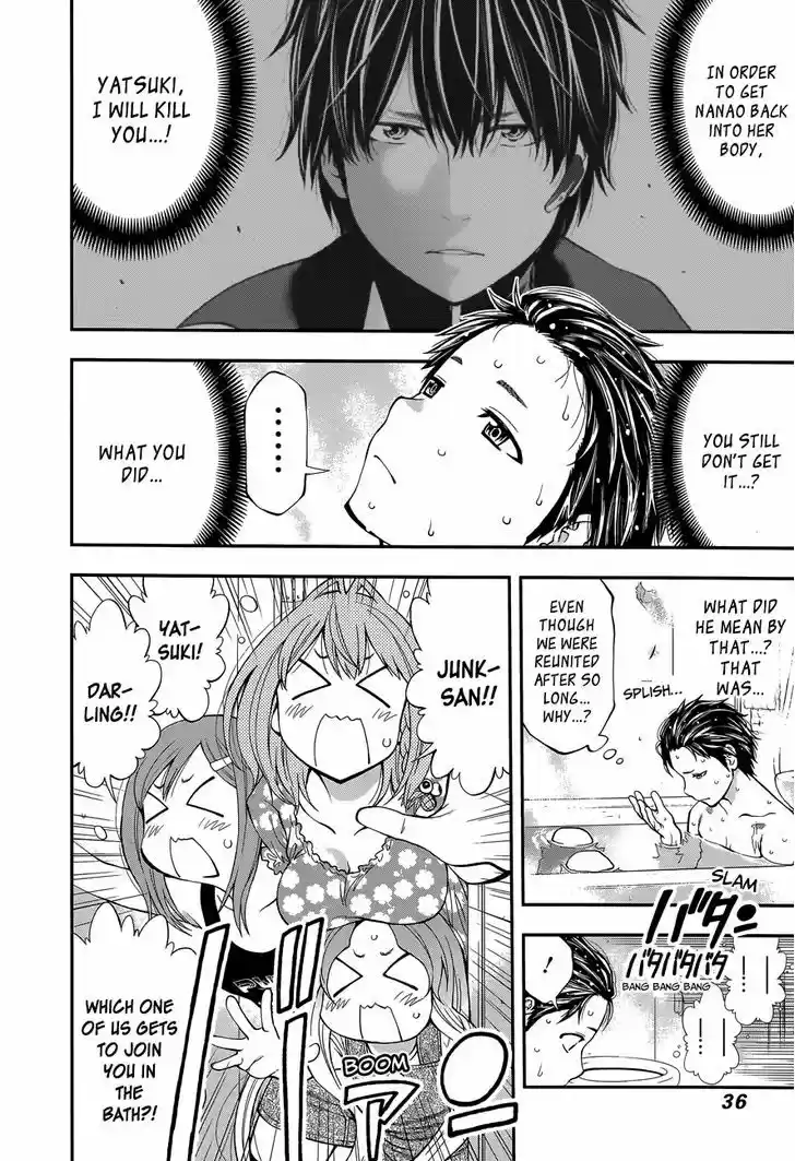 Youkai Shoujo - Monsuga 82