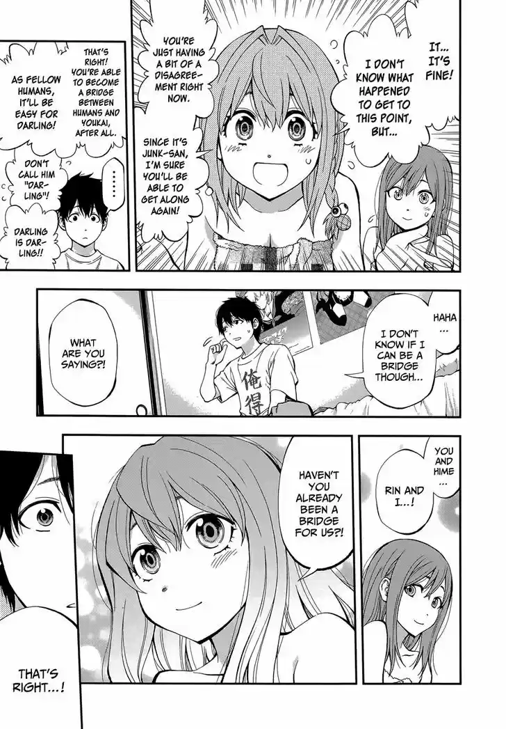 Youkai Shoujo - Monsuga 82