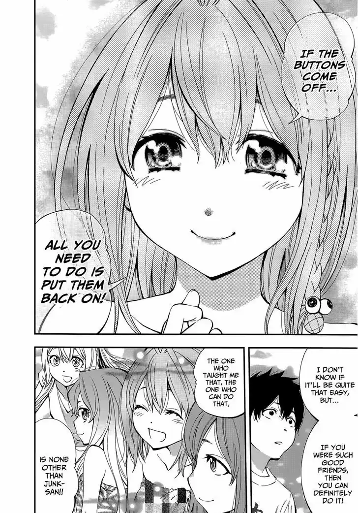 Youkai Shoujo - Monsuga 82