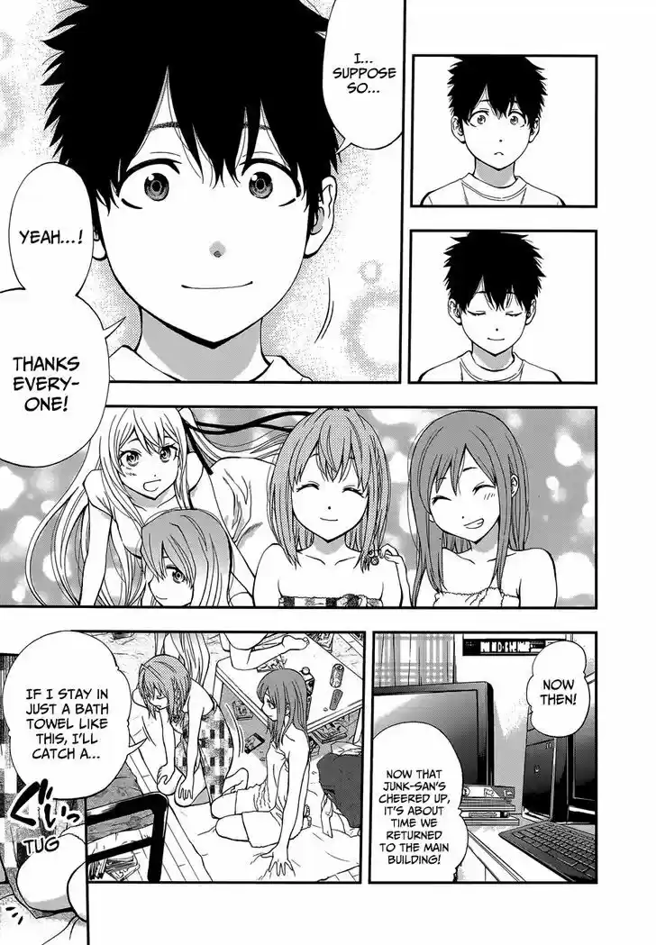 Youkai Shoujo - Monsuga 82