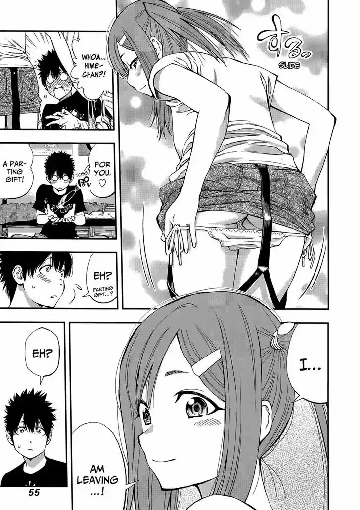 Youkai Shoujo - Monsuga 83