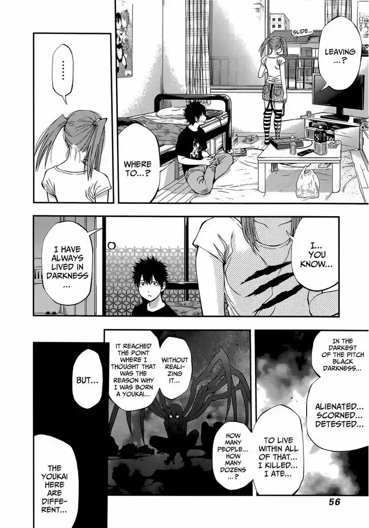 Youkai Shoujo - Monsuga 83