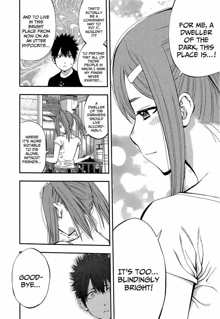 Youkai Shoujo - Monsuga 83