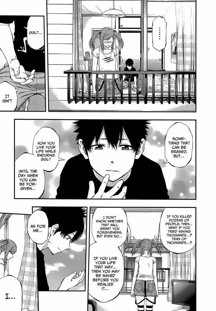 Youkai Shoujo - Monsuga 83