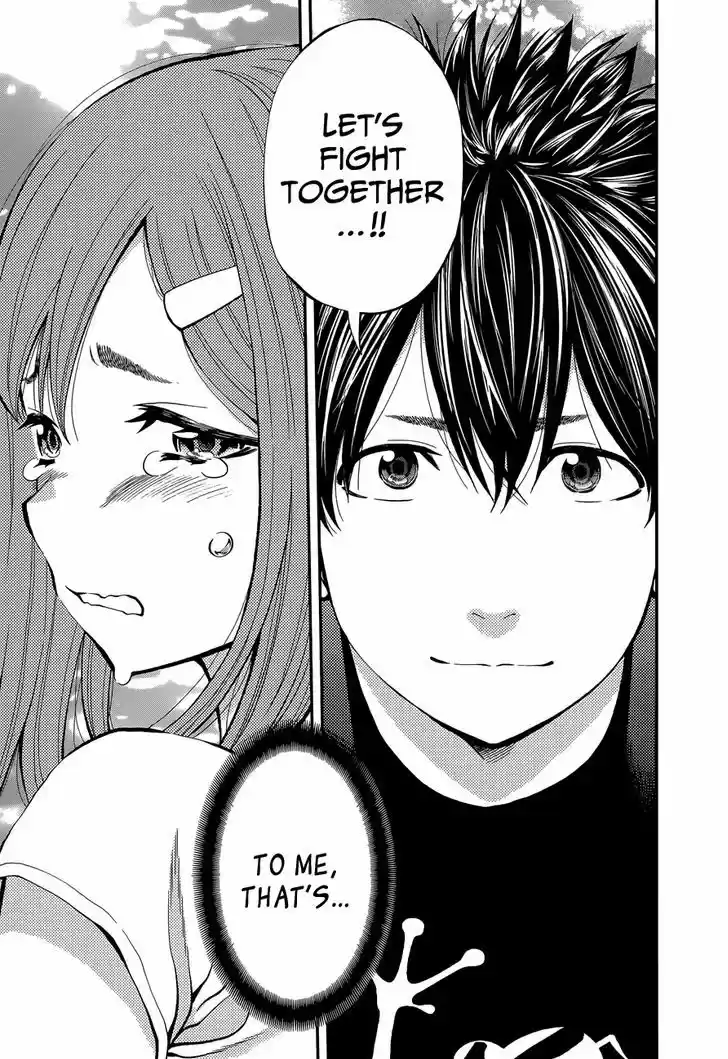 Youkai Shoujo - Monsuga 83