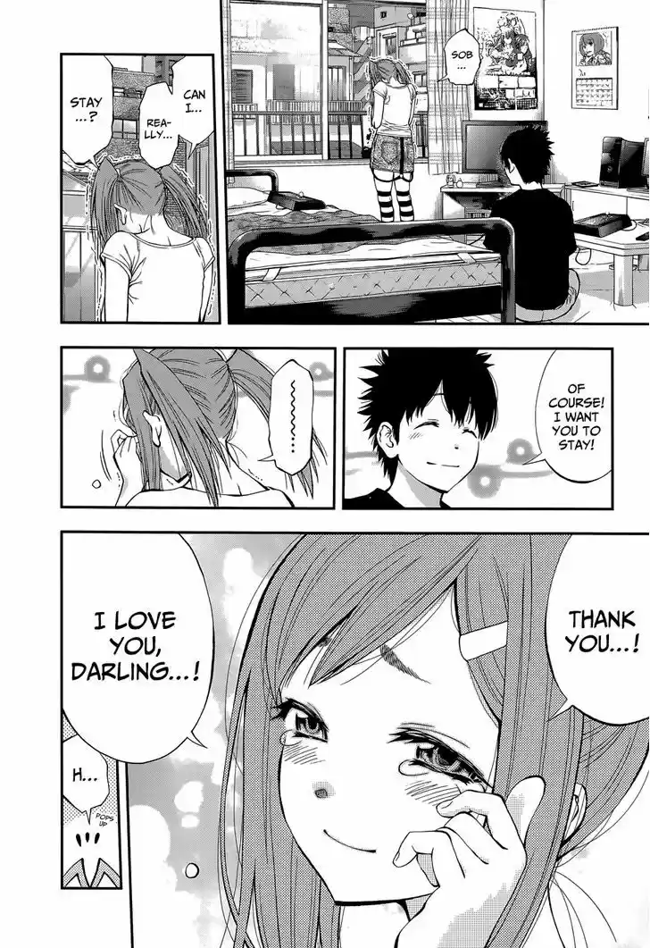 Youkai Shoujo - Monsuga 83