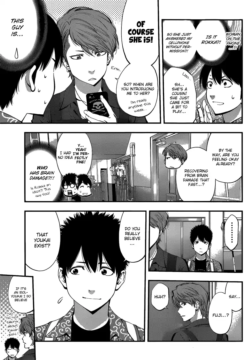 Youkai Shoujo - Monsuga Ch.4