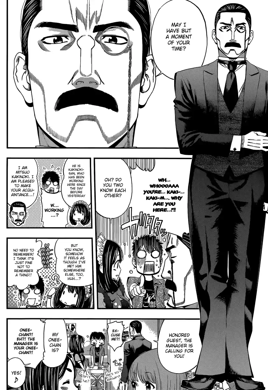 Youkai Shoujo - Monsuga Ch.4