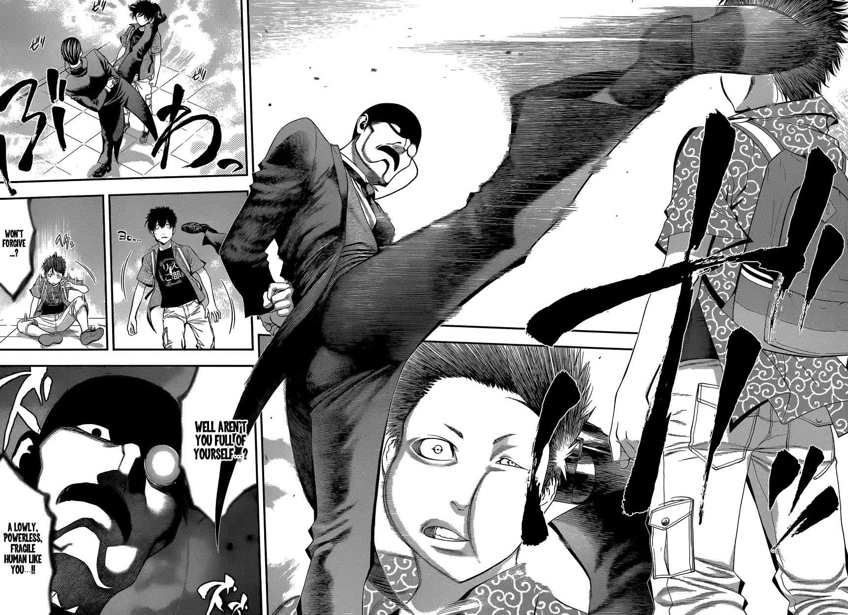 Youkai Shoujo - Monsuga Ch.4