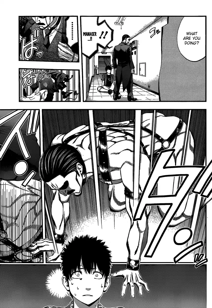 Youkai Shoujo - Monsuga Ch.4